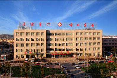 鄒城市人民醫(yī)院-{field__相冊}-089972.png