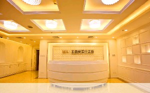 北京圣嘉新醫(yī)療美容醫(yī)院