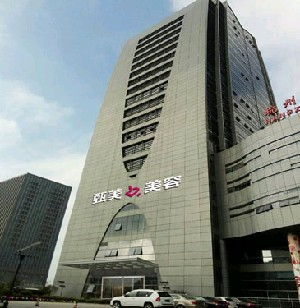 浙江整形醫(yī)院排名前十！專業(yè)又受歡迎top10醫(yī)院