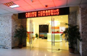 2022南京整形美容醫(yī)院排行前八有哪些？這幾家排行前列實至名歸！