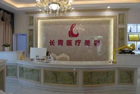 蘭州做雙眼皮整形醫(yī)院哪家好？前八名口碑優(yōu)異！