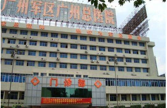 廣州隆胸手術(shù)哪家醫(yī)院好呢？2022最新排名！