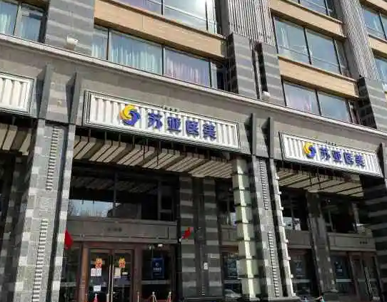 北京朝陽整形醫(yī)院哪家好？2022最新榜單！