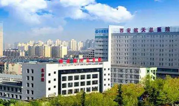 2022西安整形醫(yī)院哪家好？前四口碑與實(shí)力的選擇！