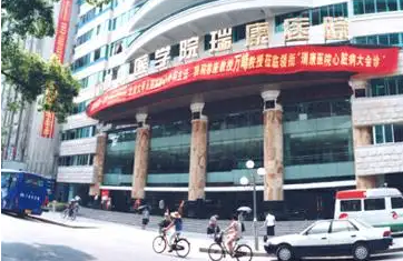 南寧?kù)畎哚t(yī)院哪家好？排行榜前六都是好醫(yī)院！
