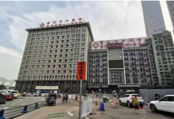 重慶做熱瑪吉哪家醫(yī)院好？上榜醫(yī)院真不錯(cuò)！