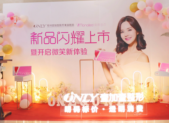 鄭州做鼻綜合哪個醫(yī)院好？2022權(quán)威醫(yī)院清單！