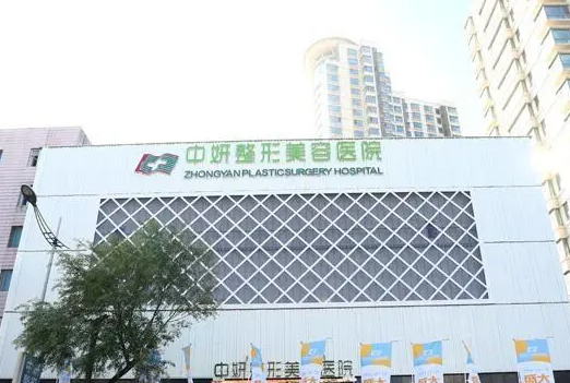 長春哪家整形醫(yī)院做隆鼻好？前八權(quán)威集結(jié)，這三家實(shí)力不俗！