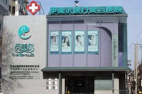 哈爾濱做肋骨鼻修復(fù)整形醫(yī)院哪家好？排行前八強(qiáng)權(quán)威揭曉！