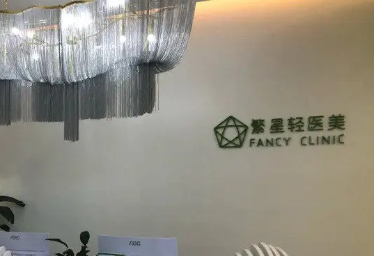西安腹部整形醫(yī)院哪家好？2022排名前六公布！