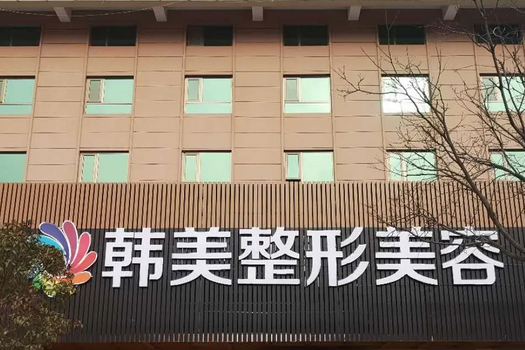 贛州做眼部整形醫(yī)院哪家好？排名榜top7更新！