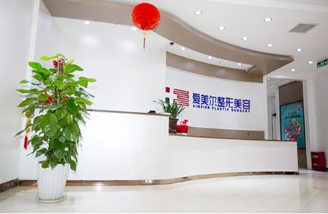 福州哪家整形醫(yī)院效果好？值得信賴的選擇！