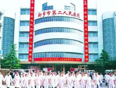 新鄉(xiāng)去疤痕醫(yī)院哪家好？排行前六強的口碑！