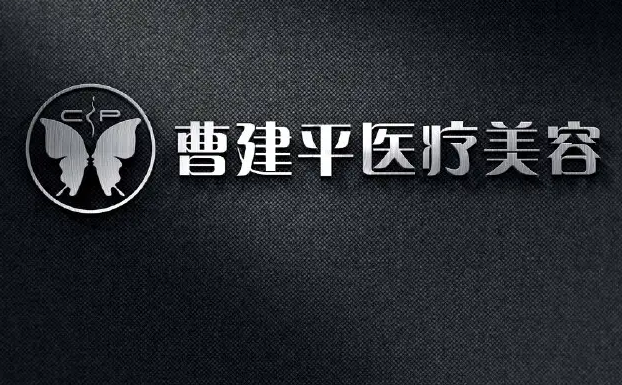 大連隆鼻整形醫(yī)院哪家效果好？盤點(diǎn)前六強(qiáng)！