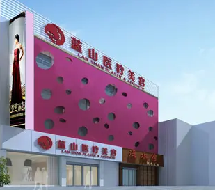 石家莊做雙眼皮整形哪家醫(yī)院好？前五口碑公布！
