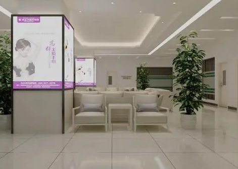 駐馬店廣濟(jì)醫(yī)院整形科.png
