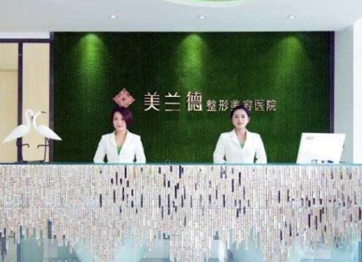 駐馬店整形醫(yī)院哪家好？top5實力評出！