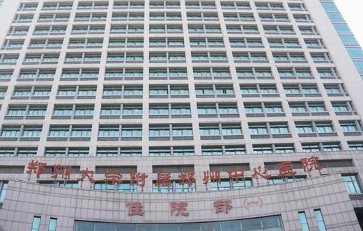 鄭州公立整形醫(yī)院哪家好？排行前六真不錯！