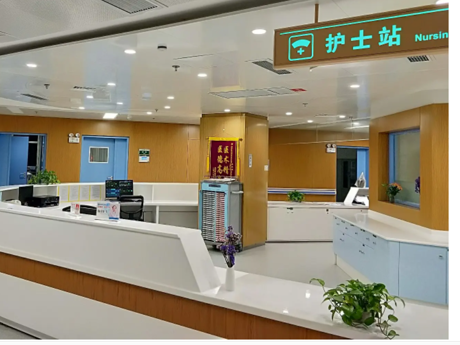 鄭州同濟醫(yī)院毛發(fā)科_護士站