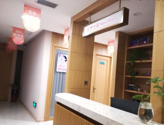 鄭州市中醫(yī)院整形美容科_護(hù)士臺(tái)