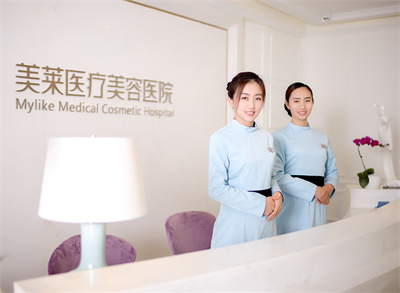 鄭州美萊醫(yī)療美容醫(yī)院_護(hù)士站