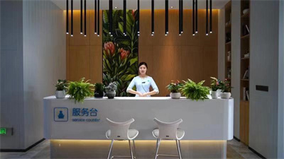 鄭州締萊美醫(yī)療美容醫(yī)院_服務(wù)臺(tái)