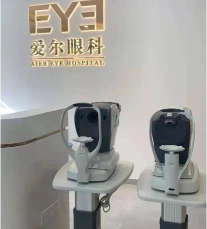 鄭州愛(ài)爾眼科醫(yī)院_視力檢查