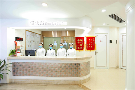 瀘州韓美整形門(mén)診部_護(hù)士站