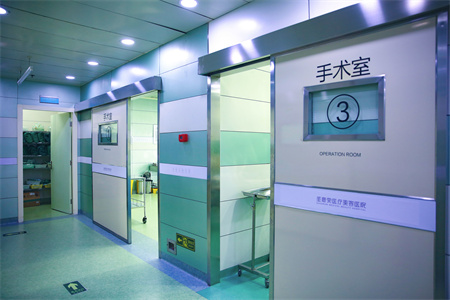 北京圣嘉榮醫(yī)療美容醫(yī)院_手術區(qū)域
