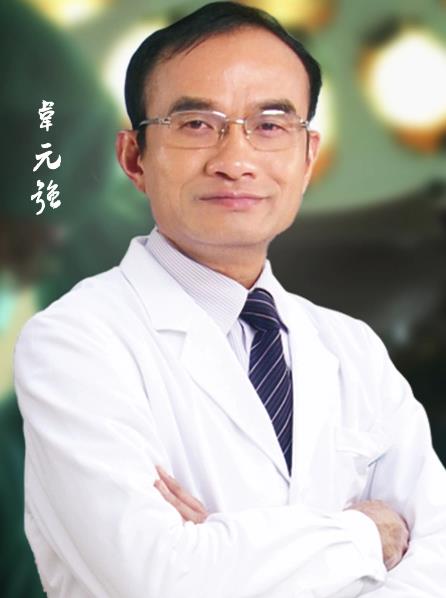 韋元強(qiáng)