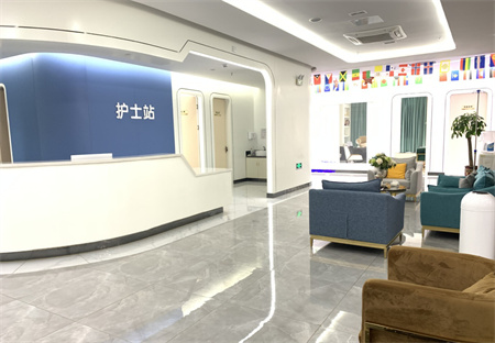 六安菲凡醫(yī)療美容門(mén)診部_護(hù)士站