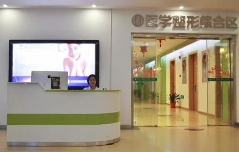 洛陽(yáng)中信中心醫(yī)院整形科_整形科室