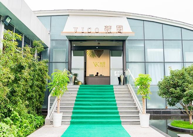 臺(tái)州薇閣醫(yī)療美容診所_醫(yī)院大門