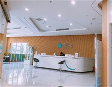 重慶開州嘉悅口腔醫(yī)院_醫(yī)院前臺