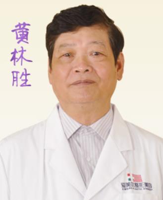 黃林勝
