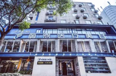 長沙麗恩醫(yī)療美容門診部_醫(yī)院外部環(huán)境