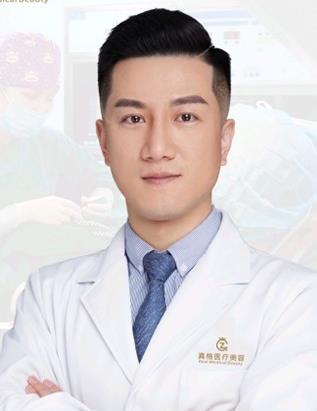福州真格醫(yī)療美容門(mén)診部