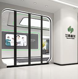 長(zhǎng)沙岱高醫(yī)療美容門(mén)診部