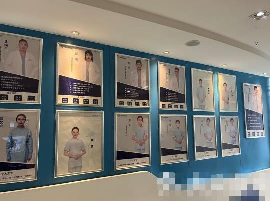 長春雅貝嘉口腔門診部_醫(yī)生團(tuán)隊(duì)