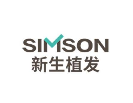長春新生醫(yī)療美容門診部_植發(fā)