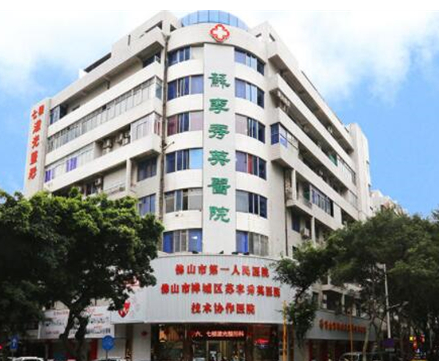 SMAS除皺術(shù)醫(yī)院哪家好？2022全國(guó)十大SMAS除皺術(shù)醫(yī)院排行榜