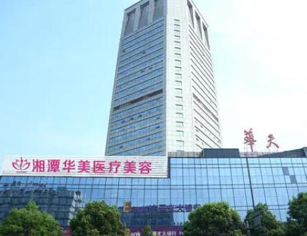 隔空溶脂瘦腰部十大整形醫(yī)院都是哪些？人氣口碑醫(yī)院值得一覽！