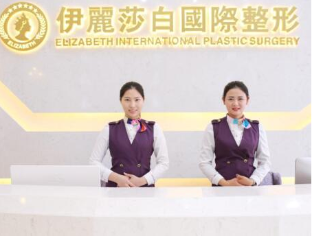 隔空溶脂瘦手臂十大整形醫(yī)院排名更新！2022全國人氣醫(yī)院大盤點！