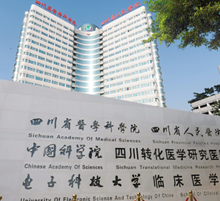 青春解碼儀美膚十大整形醫(yī)院都有哪些？十大人氣醫(yī)院排行榜更新！