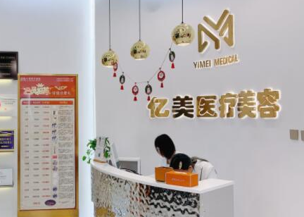 彩光嫩膚醫(yī)院哪家好？2022全國十大彩光嫩膚醫(yī)院排行榜