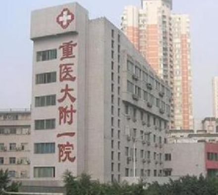 黑臉娃娃醫(yī)院哪家好？2022全國十大黑臉娃娃醫(yī)院排行榜！