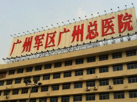 菲洛嘉十大整形醫(yī)院都是有哪些？人氣口碑醫(yī)院不容錯過！