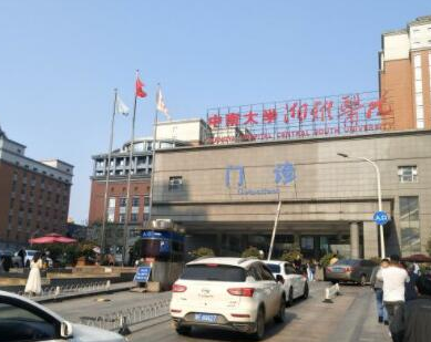 嗨體去頸紋十大整形醫(yī)院都有哪些？人氣口碑醫(yī)院不容錯過！
