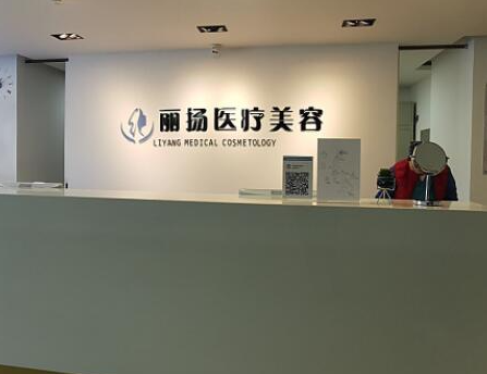 化學換膚十大整形醫(yī)院名單更新！這10家人氣醫(yī)院真不錯！