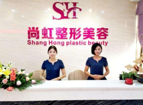  針灸減肥十大整形醫(yī)院排行榜都有哪些？全國人氣醫(yī)院值得收藏！